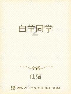 玩具熊五夜后宫4