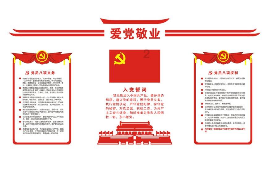 excel表格文字中的下划线怎么去掉？游戏画面