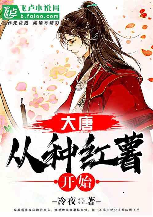 冷知识分享平台以太坊创始人发表“人造子宫解放女性”言论,你如何看待他的想法?,揭开你不知道的知识之谜
